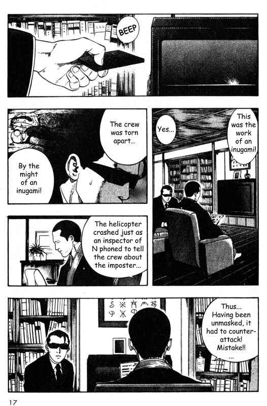 Page 16 Chapter 25 Inugami