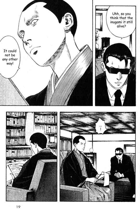 Page 18 Chapter 25 Inugami