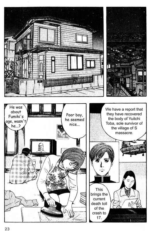 Page 22 Chapter 25 Inugami