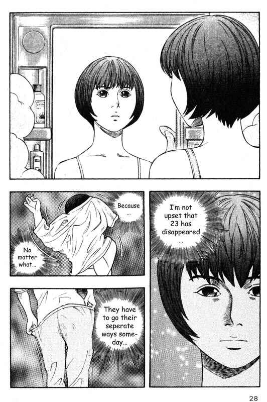 Page 27 Chapter 25 Inugami