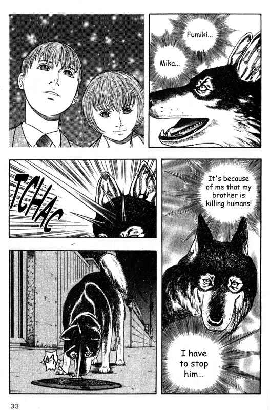Page 32 Chapter 25 Inugami