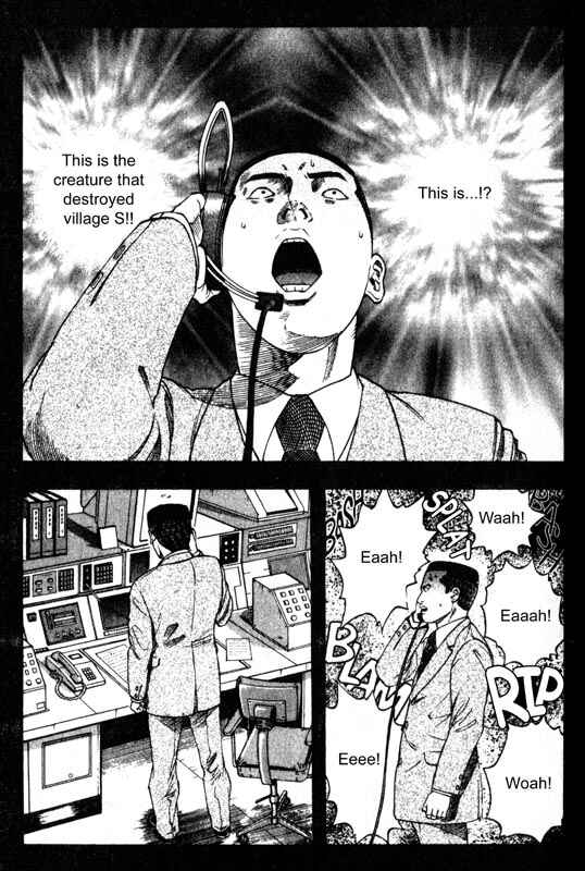 Page 42 Chapter 25 Inugami