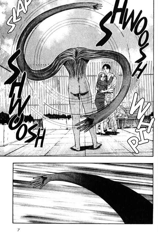 Page 7 Chapter 25 Inugami