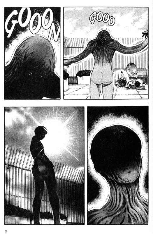 Page 9 Chapter 25 Inugami