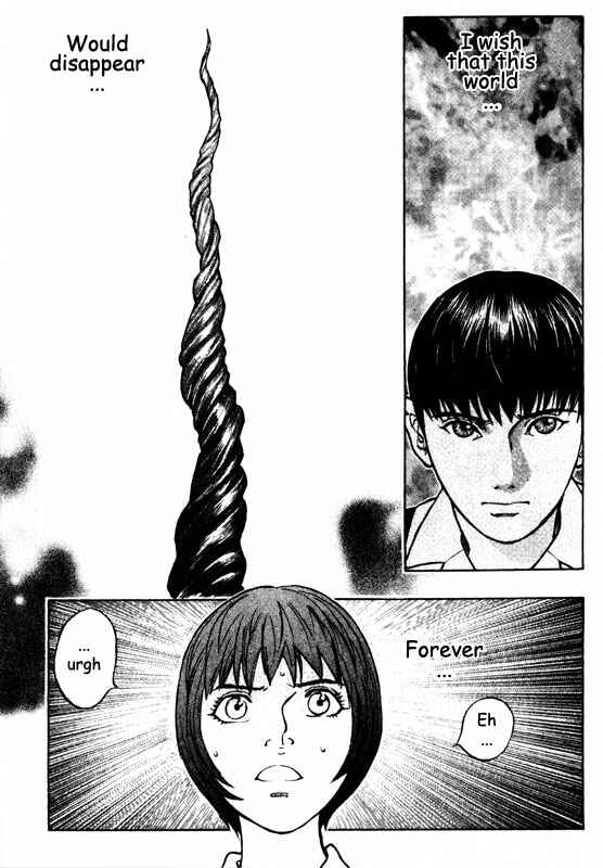 Page 1 Chapter 46 Inugami
