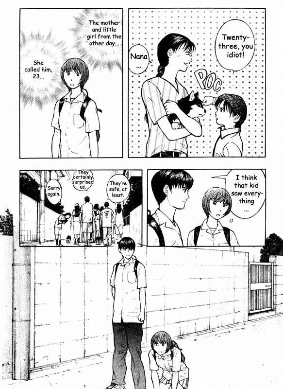 Page 17 Chapter 46 Inugami