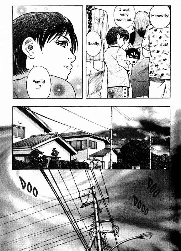 Page 20 Chapter 46 Inugami