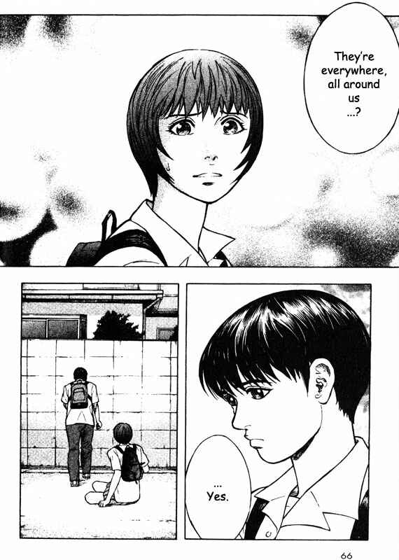 Page 21 Chapter 46 Inugami