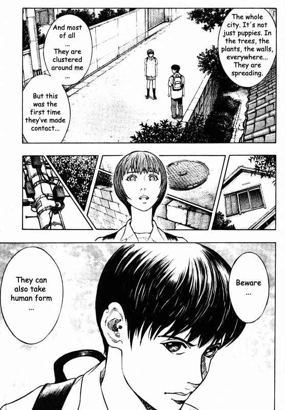 Page 24 Chapter 46 Inugami