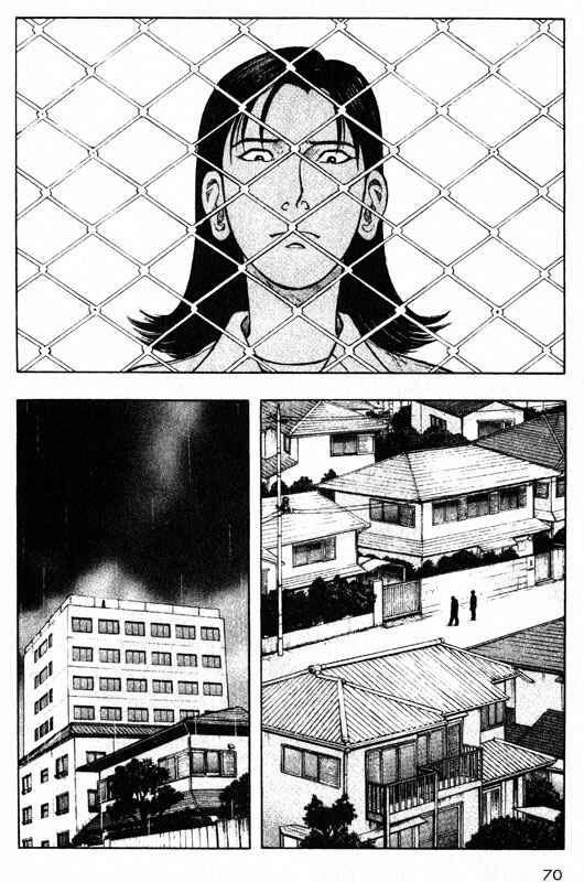 Page 25 Chapter 46 Inugami