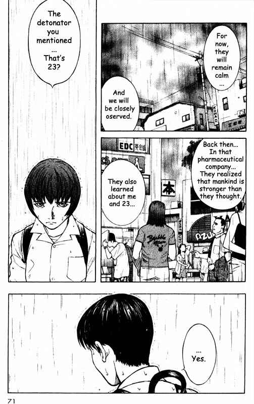 Page 26 Chapter 46 Inugami