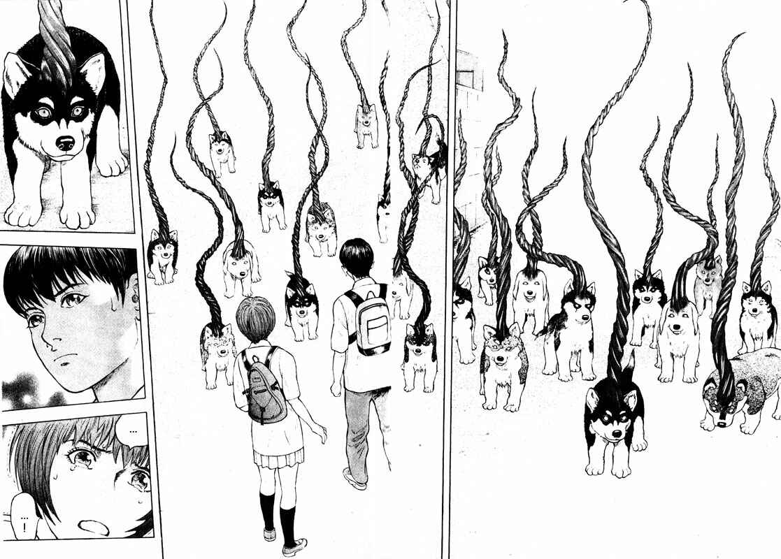 Page 3 Chapter 46 Inugami