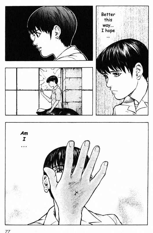 Page 31 Chapter 46 Inugami