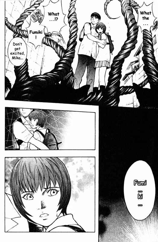 Page 4 Chapter 46 Inugami