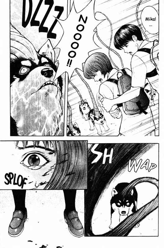 Page 7 Chapter 46 Inugami