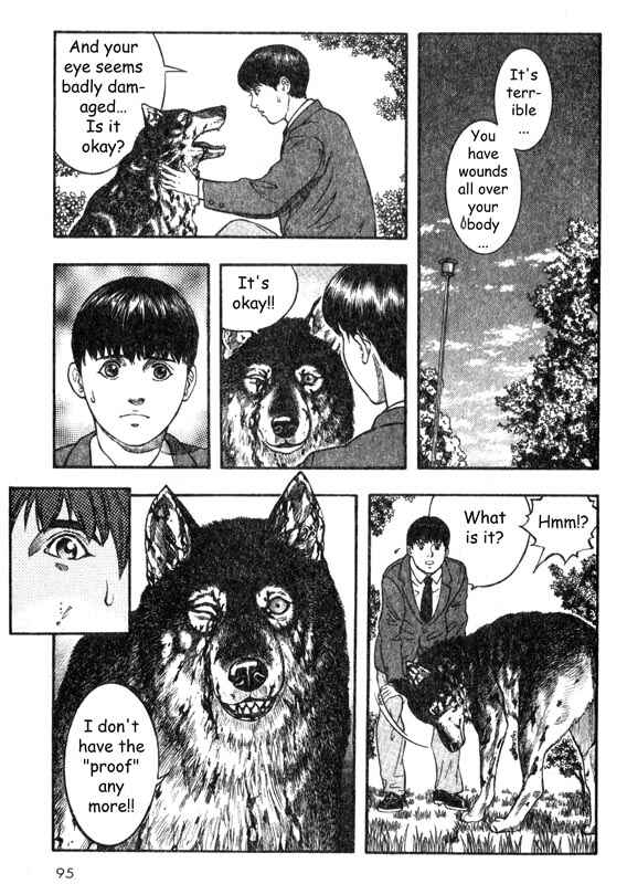 Page 12 Chapter 17 Inugami