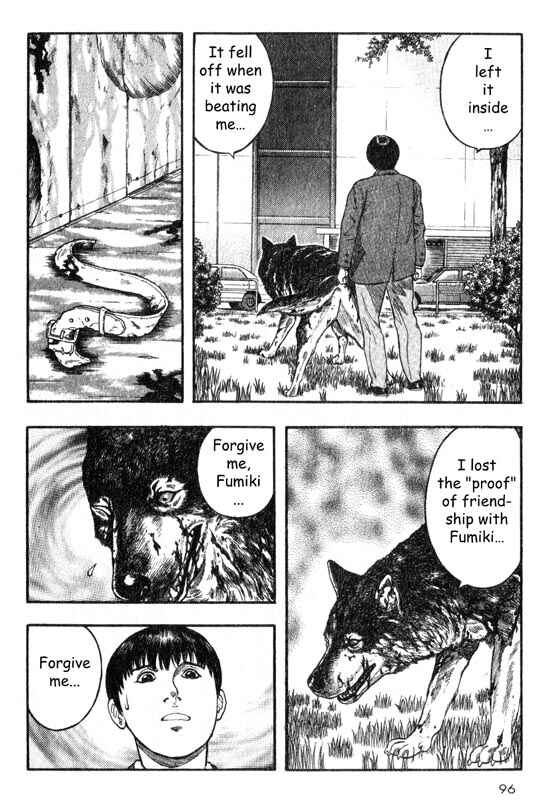 Page 13 Chapter 17 Inugami