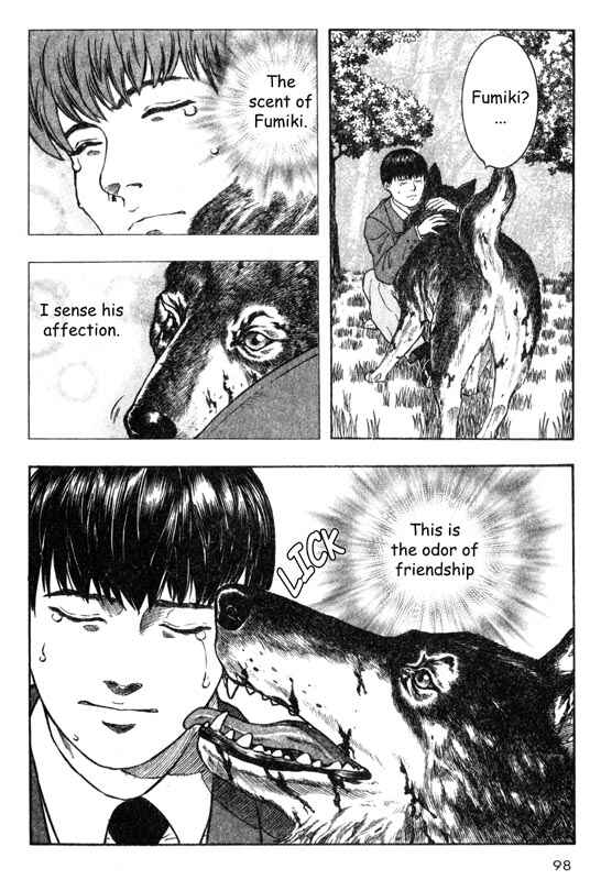 Page 15 Chapter 17 Inugami