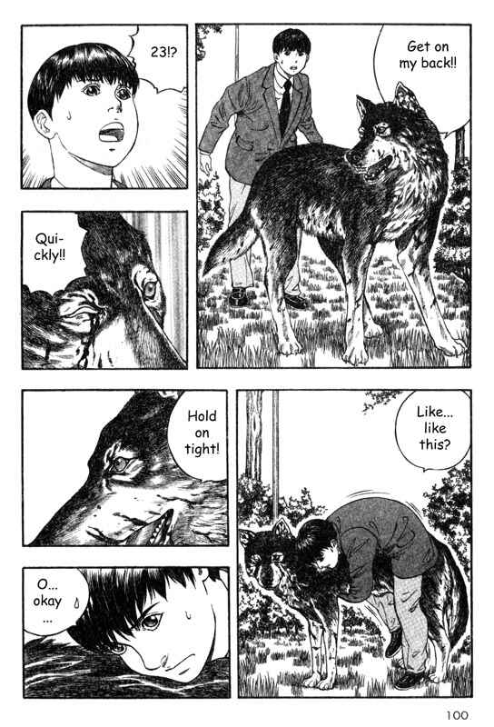 Page 17 Chapter 17 Inugami