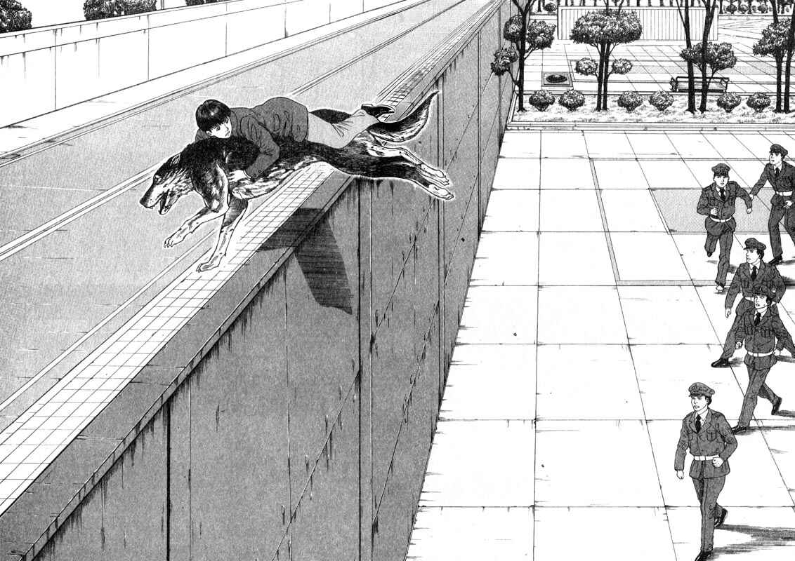 Page 25 Chapter 17 Inugami