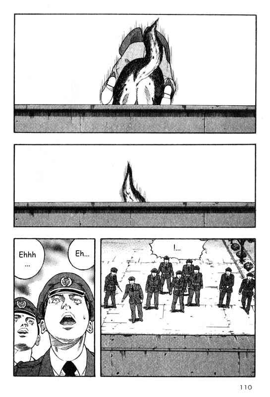 Page 26 Chapter 17 Inugami