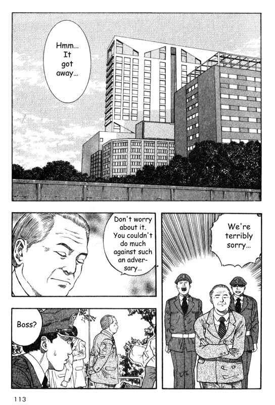 Page 29 Chapter 17 Inugami