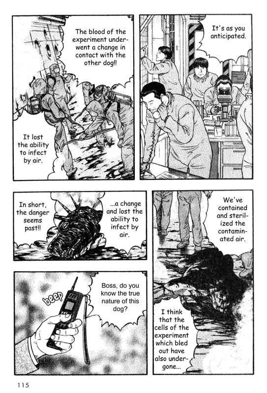 Page 31 Chapter 17 Inugami