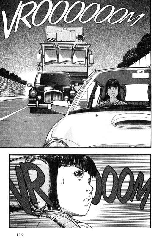 Page 35 Chapter 17 Inugami