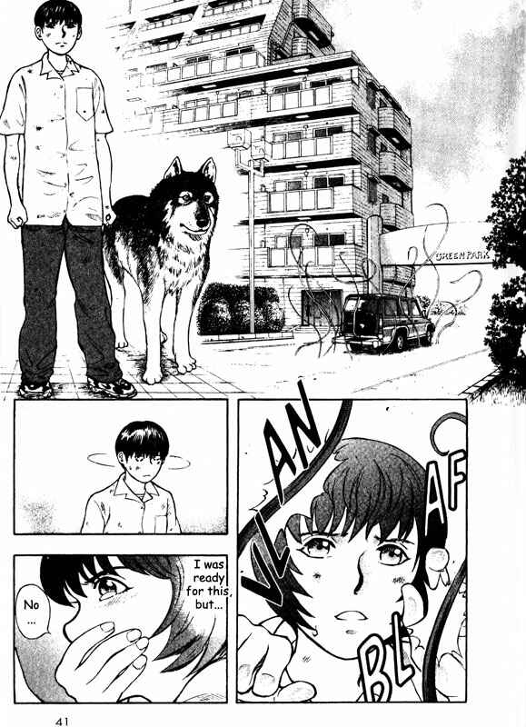 Page 1 Chapter 56 Inugami