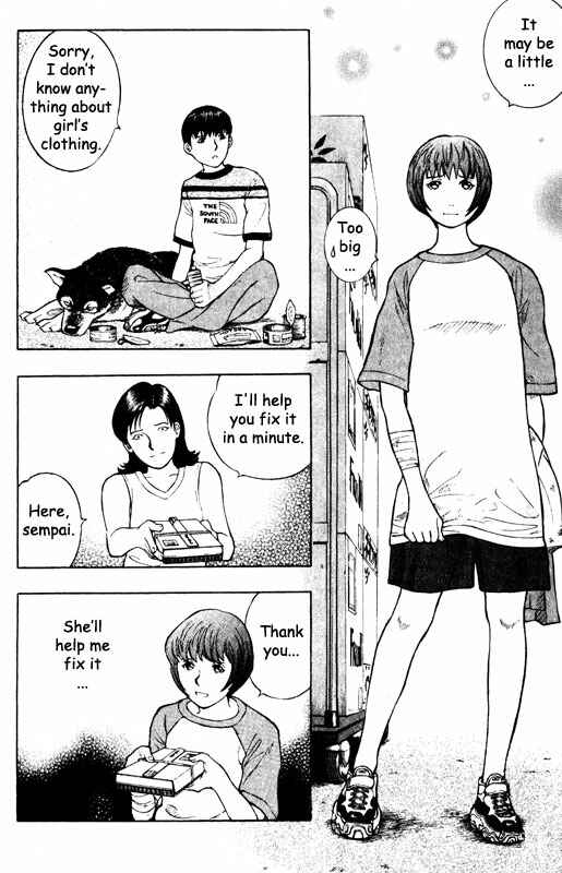 Page 14 Chapter 56 Inugami