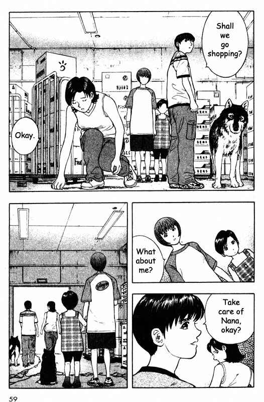 Page 17 Chapter 56 Inugami