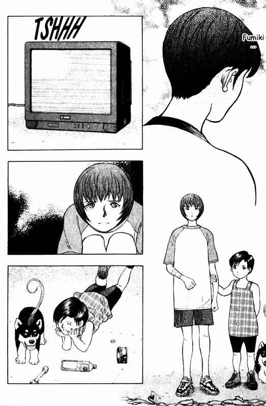 Page 18 Chapter 56 Inugami