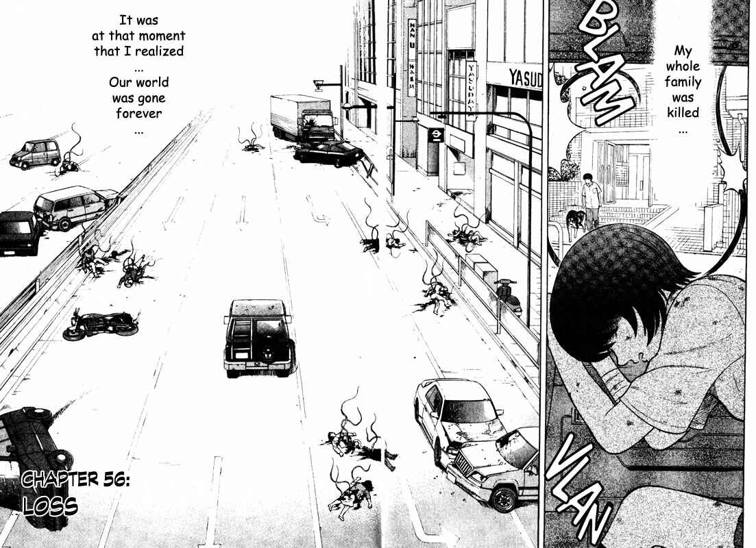 Page 2 Chapter 56 Inugami