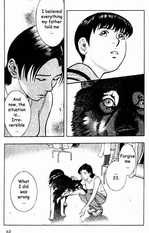 Page 21 Chapter 56 Inugami