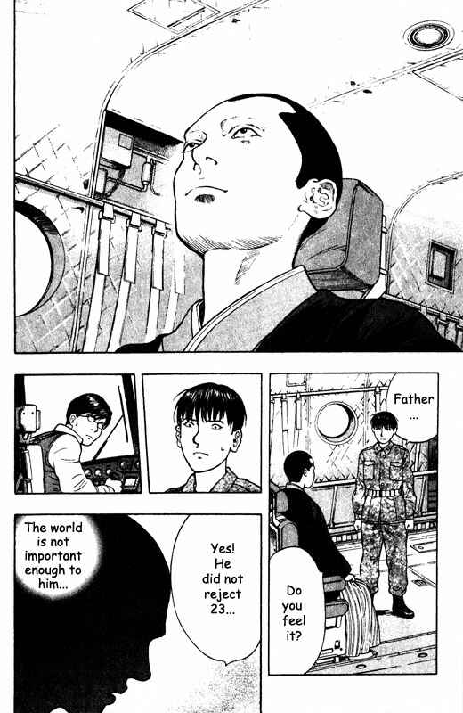 Page 27 Chapter 56 Inugami