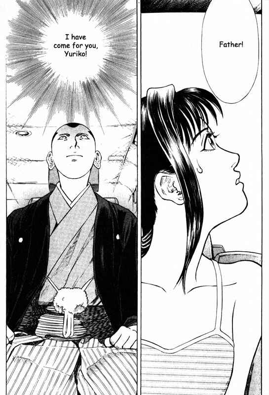 Page 32 Chapter 56 Inugami