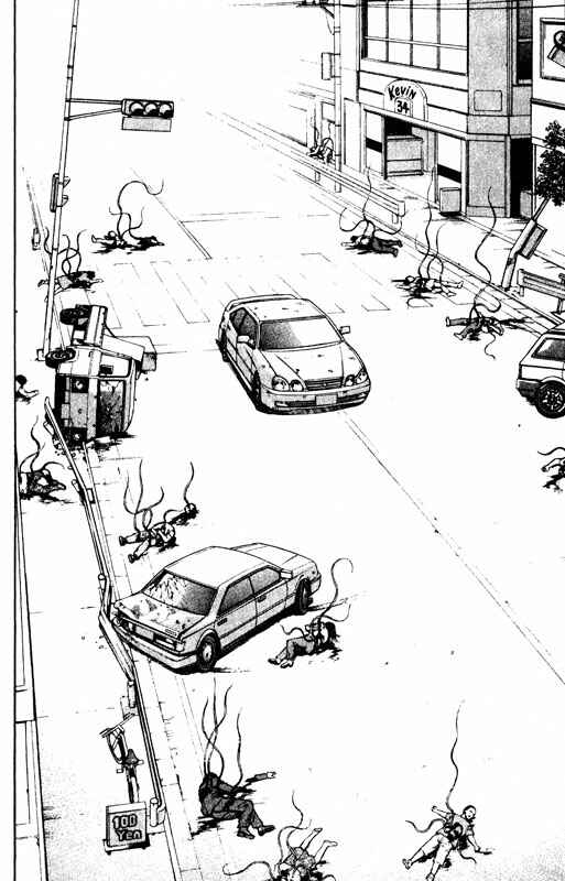 Page 5 Chapter 56 Inugami