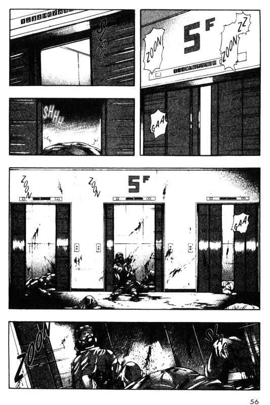 Page 11 Chapter 36 Inugami
