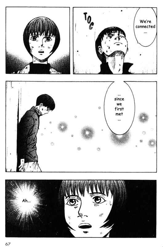 Page 21 Chapter 36 Inugami