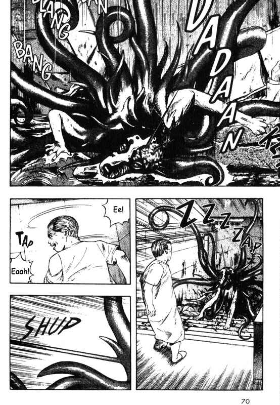 Page 23 Chapter 36 Inugami