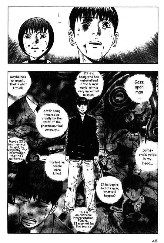 Page 3 Chapter 36 Inugami