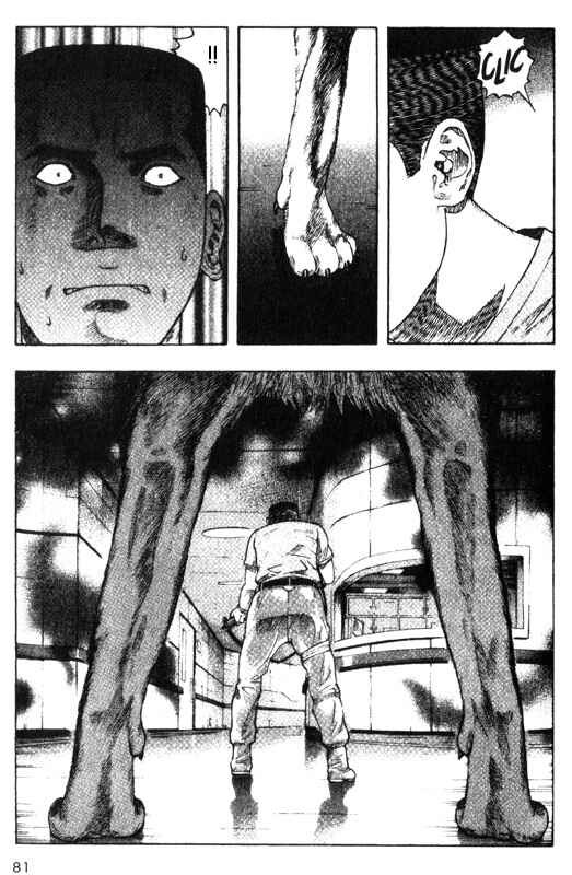 Page 34 Chapter 36 Inugami