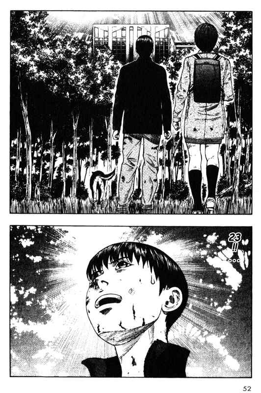 Page 7 Chapter 36 Inugami