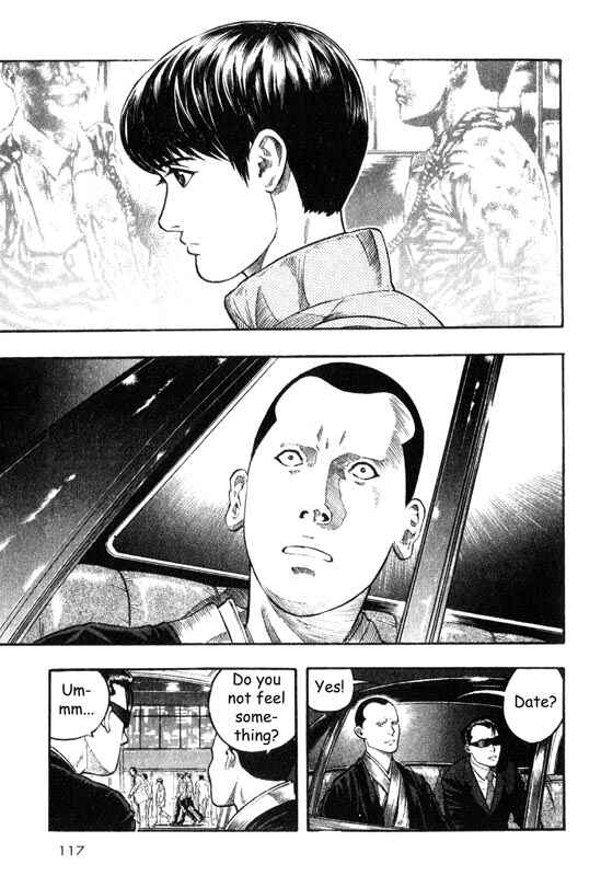 Page 1 Chapter 8 Inugami