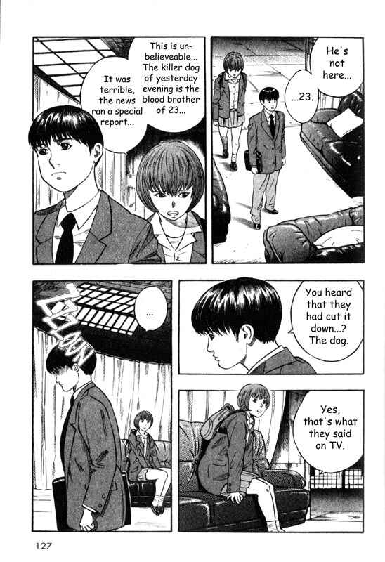 Page 10 Chapter 8 Inugami