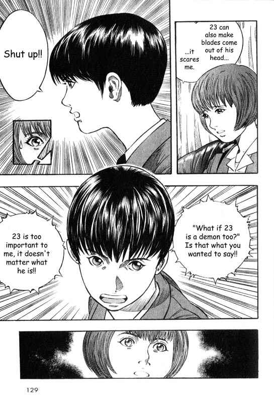 Page 12 Chapter 8 Inugami