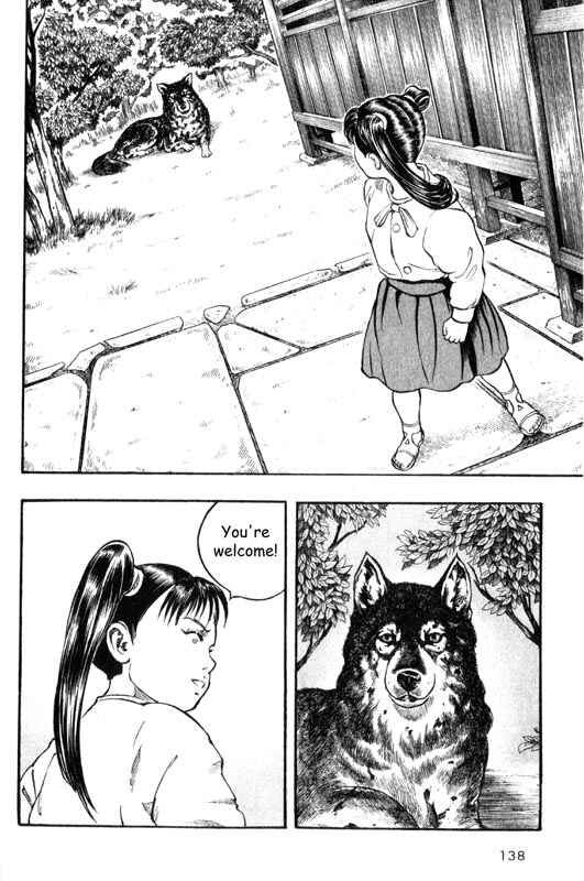Page 21 Chapter 8 Inugami
