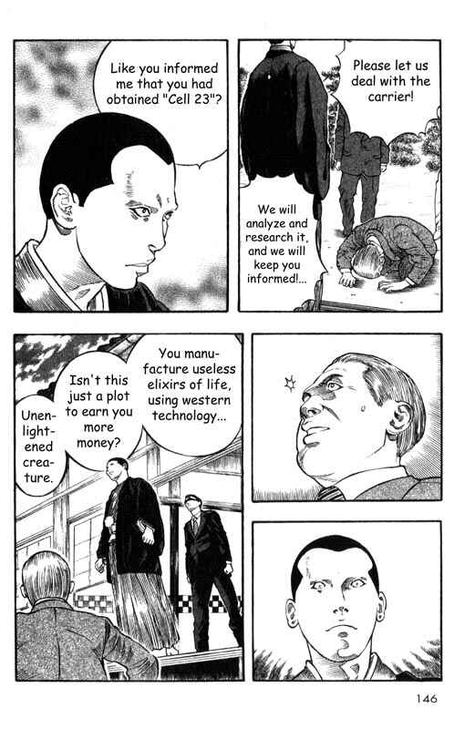 Page 29 Chapter 8 Inugami