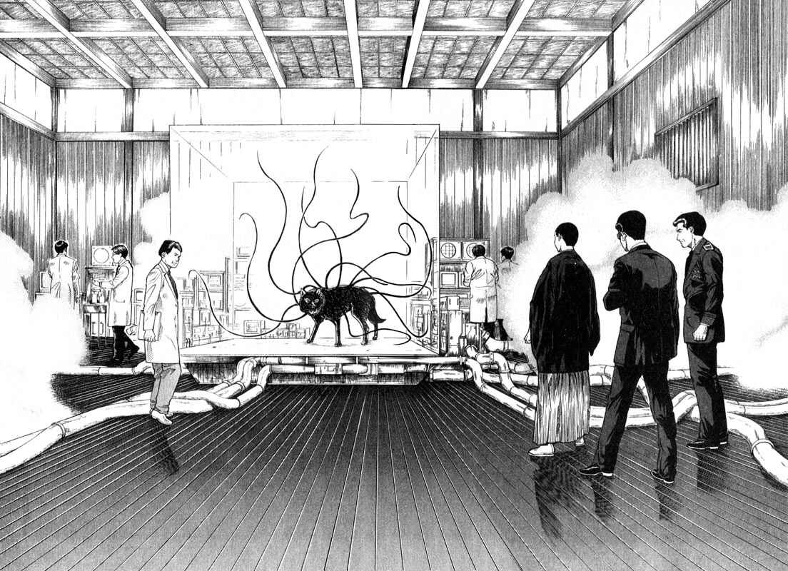 Page 33 Chapter 8 Inugami