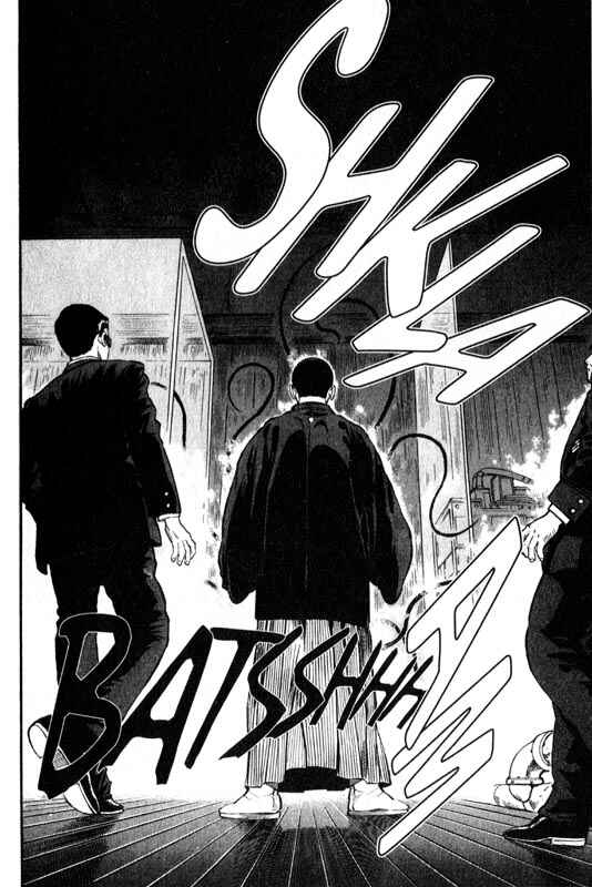 Page 38 Chapter 8 Inugami